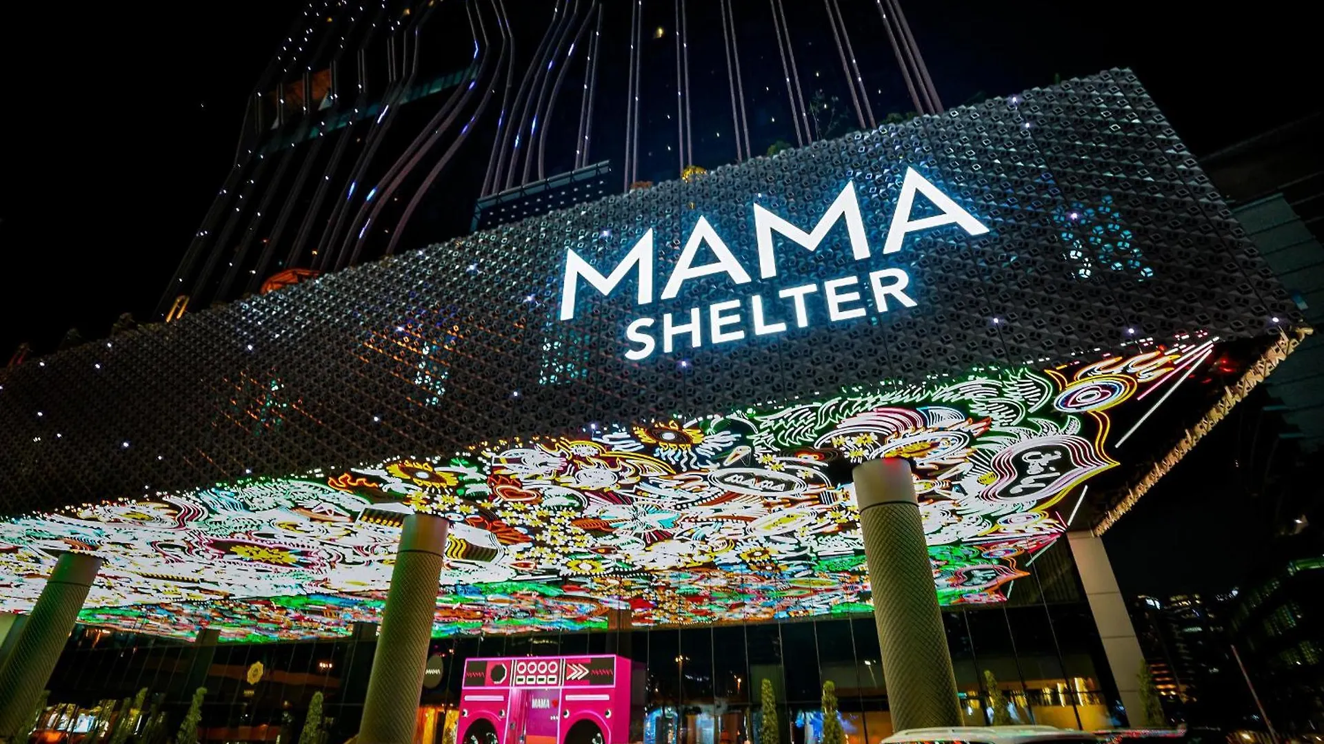 Mama Shelter Dubai Ξενοδοχείο Ηνωμένα Αραβικά Εμιράτα